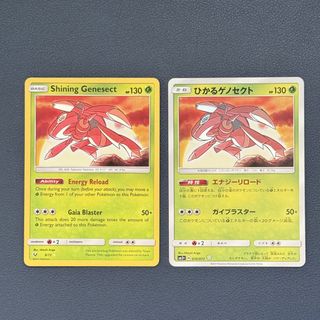 (Category: ) located in . Submitted by eterna_mart (Listing ID 1452626684, Image 1). Description: .