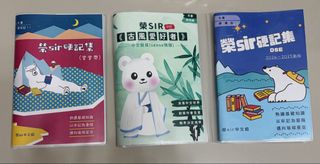 （分類：）位於 。 由 sf_only___ 提交（商品編號 1452648694，圖片 1）。簡介： 。