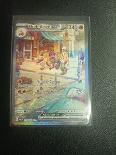 (Category: ) located in . Submitted by fortunetcg (Listing ID 1452658420, Image 1). Description: .