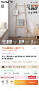 (Category: ) located in . Submitted by kaiyeeyeong (Listing ID 1452593567, Image 1). Description: .