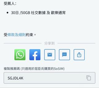 （分類：）位於 。 由 cw9394 提交（商品編號 1452648431，圖片 1）。簡介： 。