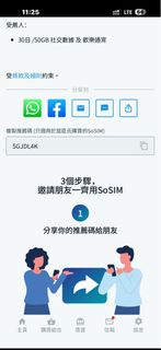 （分類：）位於 。 由 cw9394 提交（商品編號 1452666530，圖片 1）。簡介： 。