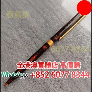 （分類：）位於 。 由 hk60778344 提交（商品編號 1452570181，圖片 1）。簡介： 。