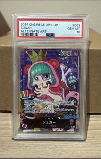 (Category: ) located in . Submitted by obsidiancollectables (Listing ID 1452693294, Image 1). Description: .