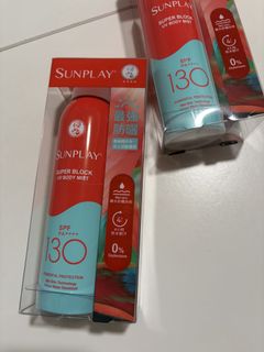 （分類：）位於 。 由 pumpumpumpkin 提交（商品編號 1452669676，圖片 1）。簡介： 。