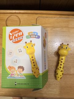 （分類：）位於 。 由 kkyanki 提交（商品編號 1452628074，圖片 1）。簡介： 。