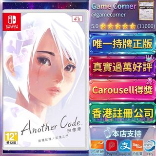 （分類：）位於 。 由 gamecorner 提交（商品編號 1452621338，圖片 1）。簡介： 。