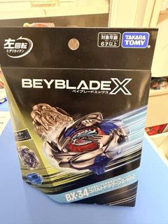 （分類：）位於 。 由 andyho06 提交（商品編號 1452620334，圖片 1）。簡介： 。