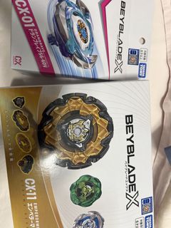 （分類：）位於 。 由 bombastic14 提交（商品編號 1452621478，圖片 1）。簡介： 。