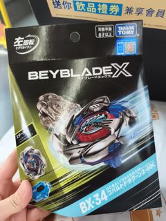 （分類：）位於 。 由 dkathyl 提交（商品編號 1452571634，圖片 1）。簡介： 。