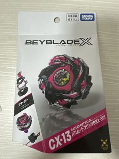 （分類：）位於 。 由 hin1291 提交（商品編號 1452679432，圖片 1）。簡介： 。
