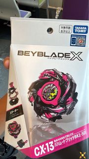 （分類：）位於 。 由 wingjayden 提交（商品編號 1452520953，圖片 1）。簡介： 。