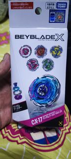 （分類：）位於 。 由 boychungs 提交（商品編號 1452682985，圖片 1）。簡介： 。