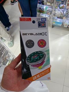 （分類：）位於 。 由 hu011 提交（商品編號 1452591144，圖片 1）。簡介： 。
