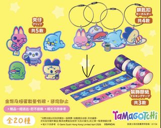 （分類：）位於 。 由 cooperkoda 提交（商品編號 1452610524，圖片 1）。簡介： 。