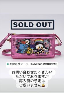 （分類：）位於 。 由 daudaumama 提交（商品編號 1452684900，圖片 1）。簡介： 。
