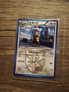 (Category: ) located in . Submitted by benballer (Listing ID 1452651398, Image 1). Description: .