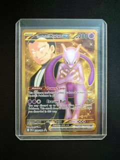 (Category: ) located in . Submitted by trade4better (Listing ID 1452552572, Image 1). Description: .