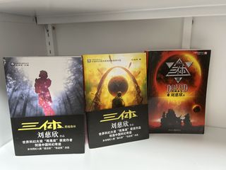 （分類：）位於 。 由 zealdragon_5a3779 提交（商品編號 1452549116，圖片 1）。簡介： 。