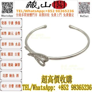 （分類：）位於 。 由 whatsapp-98365236 提交（商品編號 1452576141，圖片 1）。簡介： 。