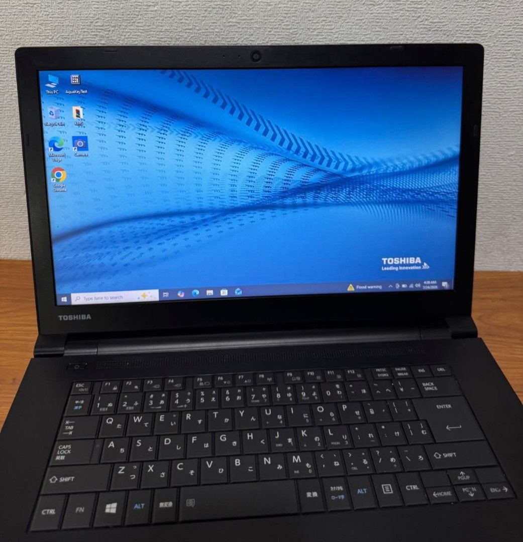 📍TOSHIBA DYNABOOK B65/M📍 (Category: Laptops & Notebooks) located in Manila. Submitted by lonelyme_1986 (Listing ID 1452572720, Image 3). Description: with BOX LAPTOP FOR SALE…. (1PC AVAILABLE) PRICE: 6,500 FIX 👉4GB MEMORY / 128GB SSD 📍TOSHIBA DYNABOOK B65/M📍 ✅INTEL CELERON CPU 3865U @1.80GHZ (6TH GENERATION ) ✅128GB SSD ✅4GB MEMORY ✅2.1GB INTEL HD GRAPHICS 610 ✅BUILT-IN CAMERA ✅WIFI READY ✅HDMI ✅BLUETOOTH /NO BLUETOOTH ✅CARD READER ✅USB PORT