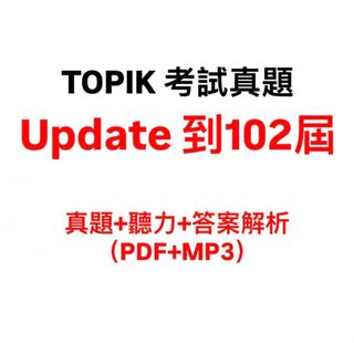 （分類：）位於 。 由 lengbloodypretty 提交（商品編號 1452550481，圖片 1）。簡介： 。