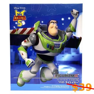 (Category: ) located in . Submitted by play-e__toys (Listing ID 1452523358, Image 1). Description: .