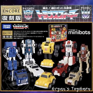 (Category: ) located in . Submitted by bryanstoybarn (Listing ID 1452615763, Image 1). Description: .