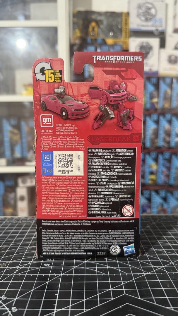 Transformers Studio Series Core Class Laserbeak (Category: Figurines & Statues) located in Alfonso. Submitted by neil.pereda (Listing ID 1452612762, Image 2). Description: FOR SALE Studio Series Core Class Laserbeak Price: 600 Note: Item condition: MISB Location: Alfonso, Cavite Mode of payment: Gcash, Bank transfer only Mode of delivery: Lalamove, Jnt and LBC (SF shouldered by buyer).