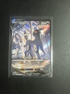 (Category: ) located in . Submitted by fortunetcg (Listing ID 1452659017, Image 1). Description: .
