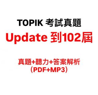 （分類：）位於 。 由 juliakkk 提交（商品編號 1452550427，圖片 1）。簡介： 。