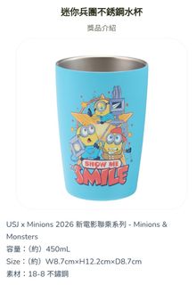 （分類：）位於 。 由 mandyma1115 提交（商品編號 1452634582，圖片 1）。簡介： 。