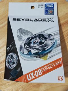 （分類：）位於 。 由 crystalsoul8 提交（商品編號 1452598494，圖片 1）。簡介： 。