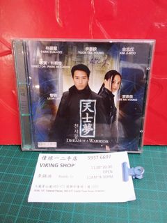 （分類：）位於 。 由 5o0707iikamhung 提交（商品編號 1452530257，圖片 1）。簡介： 。