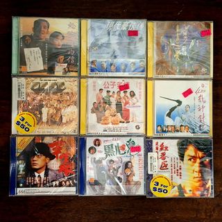 （分類：）位於 。 由 billieholiday 提交（商品編號 1452633693，圖片 1）。簡介： 。