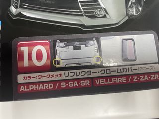 （分類：）位於 。 由 kiwai.1741 提交（商品編號 1452597965，圖片 1）。簡介： 。