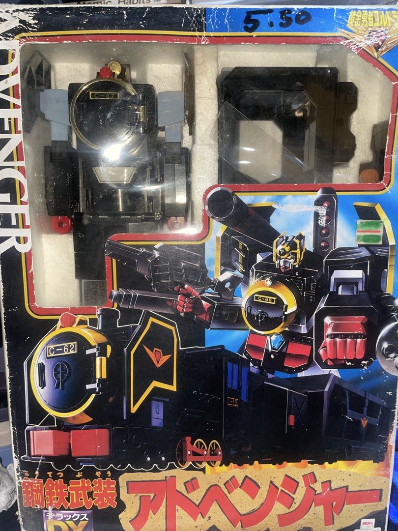 Vintage Advenger DX (Category: Action & Battle Toys) located in Manila. Submitted by kylee302 (Listing ID 1452558476, Image 1). Description: - Vintage Avenger DX transforming robot - Transforms from train to robot - Includes original styrofoam packaging and inserts - Excellent piece for collectors.
