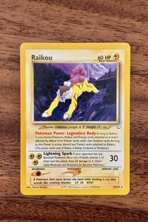 (Category: ) located in . Submitted by 1999.magikarp (Listing ID 1452633243, Image 1). Description: .
