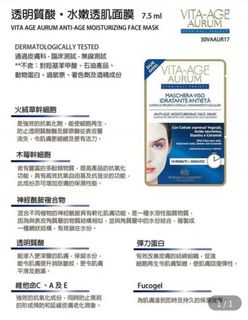（分類：）位於 。 由 momo100313 提交（商品編號 1452610983，圖片 1）。簡介： 。