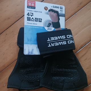 （分類：）位於 。 由 deserve28646 提交（商品編號 1452550610，圖片 1）。簡介： 。
