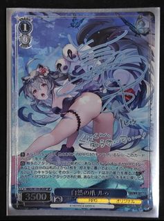 （分類：）位於 。 由 suisei1020 提交（商品編號 1452632912，圖片 1）。簡介： 。