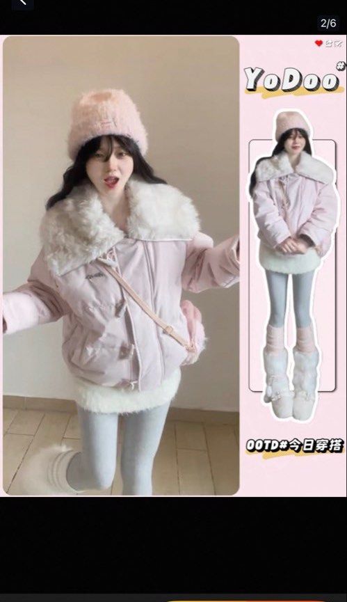 Winter Jacket pink (Category: Coats, Jackets and Outerwear) located in Manila. Submitted by shanedms (Listing ID 1452539238, Image 1). Description: Used this once.