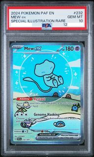 (Category: ) located in . Submitted by viivault (Listing ID 1452613389, Image 1). Description: .