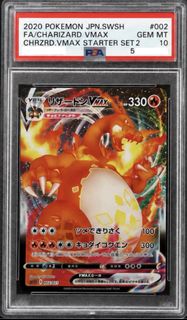 (Category: ) located in . Submitted by viivault (Listing ID 1452685806, Image 1). Description: .