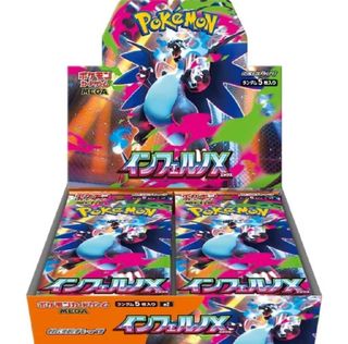 (Category: ) located in . Submitted by doraemonob12531 (Listing ID 1452602356, Image 1). Description: .