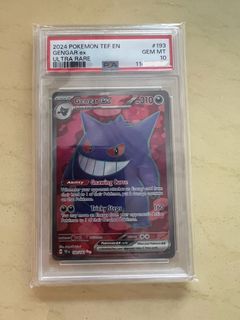 (Category: ) located in . Submitted by jd_collectibles (Listing ID 1452531511, Image 1). Description: .