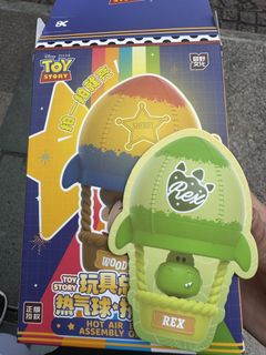 (Category: ) located in . Submitted by alien310 (Listing ID 1452593164, Image 1). Description: .