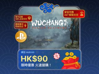 （分類：）位於 。 由 play.town 提交（商品編號 1452655931，圖片 1）。簡介： 。