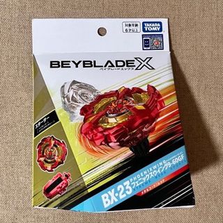 （分類：）位於 。 由 bbalbb 提交（商品編號 1452527079，圖片 1）。簡介： 。