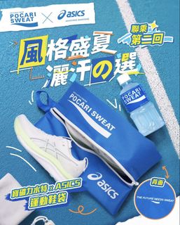 （分類：）位於 。 由 joy938 提交（商品編號 1452601035，圖片 1）。簡介： 。